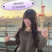 ヒメ日記 2025/12/21 22:08 投稿 らな ノーパンエステ!?絶頂させる天使たち