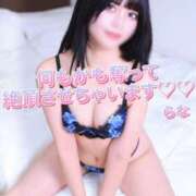 ヒメ日記 2025/12/23 14:28 投稿 らな ノーパンエステ!?絶頂させる天使たち