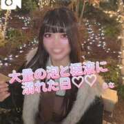 ヒメ日記 2025/12/23 14:48 投稿 らな ノーパンエステ!?絶頂させる天使たち