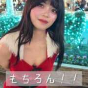 ヒメ日記 2025/12/25 21:08 投稿 らな ノーパンエステ!?絶頂させる天使たち