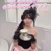 ヒメ日記 2025/12/27 17:08 投稿 らな ノーパンエステ!?絶頂させる天使たち