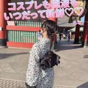 ヒメ日記 2025/12/29 12:48 投稿 らな ノーパンエステ!?絶頂させる天使たち