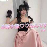 ヒメ日記 2025/12/30 16:21 投稿 らな ノーパンエステ!?絶頂させる天使たち