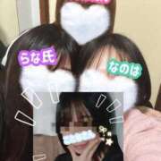 ヒメ日記 2026/01/04 16:58 投稿 らな ノーパンエステ!?絶頂させる天使たち