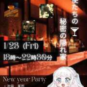 ヒメ日記 2026/01/10 18:48 投稿 らな ノーパンエステ!?絶頂させる天使たち