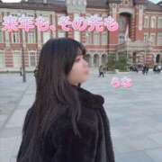 らな 【💌66通目】(*´︶`*)♡Thank you!! ノーパンエステ!?絶頂させる天使たち