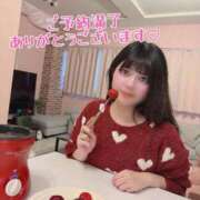 らな 💜1/18 完売ありがとうございます‎💜 ノーパンエステ!?絶頂させる天使たち