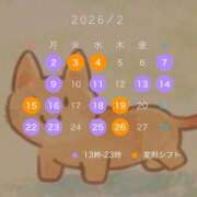 ヒメ日記 2026/01/26 13:28 投稿 らな ノーパンエステ!?絶頂させる天使たち
