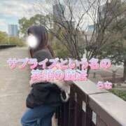 ヒメ日記 2026/02/19 17:00 投稿 らな ノーパンエステ!?絶頂させる天使たち