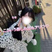 ヒメ日記 2026/02/19 17:38 投稿 らな ノーパンエステ!?絶頂させる天使たち