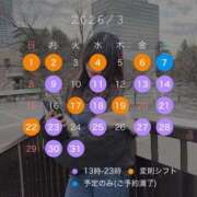 ヒメ日記 2026/02/24 17:38 投稿 らな ノーパンエステ!?絶頂させる天使たち