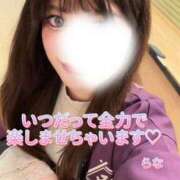 ヒメ日記 2026/03/12 20:09 投稿 らな ノーパンエステ!?絶頂させる天使たち