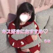 ヒメ日記 2026/03/15 15:18 投稿 らな ノーパンエステ!?絶頂させる天使たち