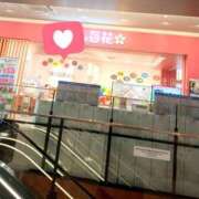 ヒメ日記 2025/09/12 07:37 投稿 小杉ちなつ 人妻百花