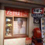 ヒメ日記 2026/01/03 22:37 投稿 小杉ちなつ 人妻百花