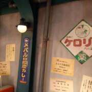 ヒメ日記 2026/01/08 21:32 投稿 小杉ちなつ 人妻百花