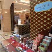 ヒメ日記 2026/01/30 09:52 投稿 小杉ちなつ 人妻百花