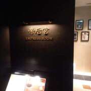 ヒメ日記 2026/02/10 08:03 投稿 小杉ちなつ 人妻百花