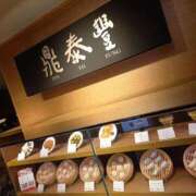 ヒメ日記 2026/02/12 11:08 投稿 小杉ちなつ 人妻百花