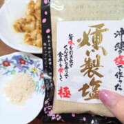 ヒメ日記 2026/02/20 21:46 投稿 小杉ちなつ 人妻百花