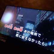 ヒメ日記 2026/02/21 19:45 投稿 小杉ちなつ 人妻百花