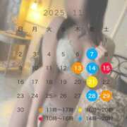 ヒメ日記 2025/11/02 17:02 投稿 和氣めい 人妻百花