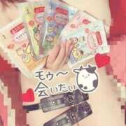 ヒメ日記 2025/10/04 19:44 投稿 華蓮（カレン）卑猥な恋の始まり 美魔女コレクション別府店