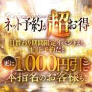ヒメ日記 2026/04/04 18:24 投稿 華蓮（カレン）卑猥な恋の始まり 美魔女コレクション別府店