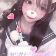 ヒメ日記 2025/10/20 19:57 投稿 あげは スピード日本橋店