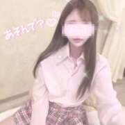 ヒメ日記 2025/11/01 22:37 投稿 あげは スピード日本橋店