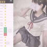 ヒメ日記 2025/11/07 13:57 投稿 あげは スピード日本橋店