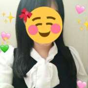 ヒメ日記 2025/12/21 18:44 投稿 いずみ BITボイン