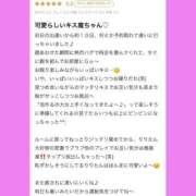 ヒメ日記 2025/07/17 21:05 投稿 りりあ パリス雄琴店