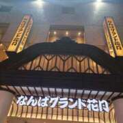 ヒメ日記 2025/11/02 20:17 投稿 みりや 熟女家 堺東店