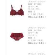 ヒメ日記 2025/11/12 19:37 投稿 みりや 熟女家 堺東店