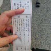 ヒメ日記 2026/01/11 15:27 投稿 みりや 熟女家 堺東店