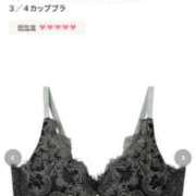 ヒメ日記 2026/03/21 17:49 投稿 みりや 熟女家 堺東店