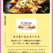 ヒメ日記 2026/03/22 19:47 投稿 みりや 熟女家 堺東店