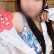 ヒメ日記 2025/06/26 08:50 投稿 あいす 風俗の神様　浜松店