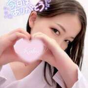 ヒメ日記 2025/12/22 02:09 投稿 かほ 名古屋回春性感マッサージ倶楽部