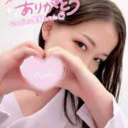 ヒメ日記 2025/12/30 02:09 投稿 かほ 名古屋回春性感マッサージ倶楽部