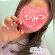ヒメ日記 2026/01/15 17:19 投稿 かほ 名古屋回春性感マッサージ倶楽部