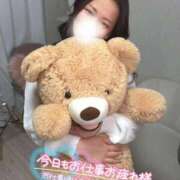 ヒメ日記 2026/01/20 13:49 投稿 かほ 名古屋回春性感マッサージ倶楽部