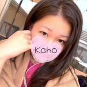 ヒメ日記 2026/03/18 07:49 投稿 かほ 名古屋回春性感マッサージ倶楽部