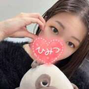 ヒメ日記 2026/04/05 09:29 投稿 かほ 名古屋回春性感マッサージ倶楽部