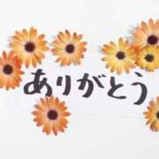 ももな 12:00頃～のお兄さま♡ 松本人妻隊