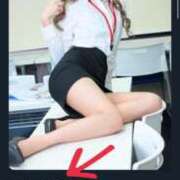 ヒメ日記 2025/11/17 15:11 投稿 御影 みさ アソビザ女子社員 イメクラ部