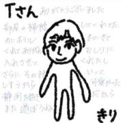 ヒメ日記 2025/06/22 14:55 投稿 きり 人妻㊙︎倶楽部