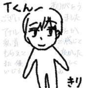 ヒメ日記 2025/06/23 12:00 投稿 きり 人妻㊙︎倶楽部