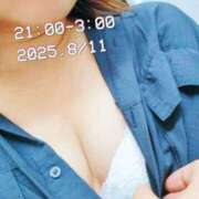 ヒメ日記 2025/08/11 21:20 投稿 ことね 人妻熟女奉仕倶楽部